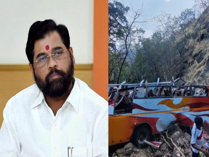 CM Eknath Shinde has announced an aid of 5 lakhs to the relatives of those who died in the bus accident on the old Pune-Mumbai highway | मृतांच्या नातेवाईकांना ५ लाखांची मदत जाहीर; बस अपघातप्रकरणी मुख्यमंत्र्यांनी व्यक्त केलं दु:ख CM Eknath Shinde has announced an aid of 5 lakhs to the relatives of those who died in the bus accident on the old Pune-Mumbai highway | मृतांच्या नातेवाईकांना ५ लाखांची मदत जाहीर; बस अपघातप्रकरणी मुख्यमंत्र्यांनी व्यक्त केलं दु:ख