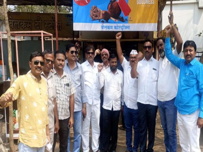 Split in primary teachers' union in Dhule; District Primary Teachers' Union insists on strike | धुळ्यात प्राथमिक शिक्षक संघातच फूट; जिल्हा प्राथमिक शिक्षक संघ संपावर ठाम Split in primary teachers' union in Dhule; District Primary Teachers' Union insists on strike | धुळ्यात प्राथमिक शिक्षक संघातच फूट; जिल्हा प्राथमिक शिक्षक संघ संपावर ठाम