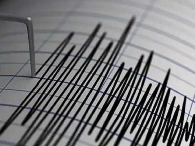 Earthquake in Koyna area; 3.1 Richter scale of such intensity, no harm | कोयना परिसरात भूकंपाचा धक्का; ३.१ रिश्टर स्केल इतकी तीव्रता, कोणतीही हानी नाही Earthquake in Koyna area; 3.1 Richter scale of such intensity, no harm | कोयना परिसरात भूकंपाचा धक्का; ३.१ रिश्टर स्केल इतकी तीव्रता, कोणतीही हानी नाही