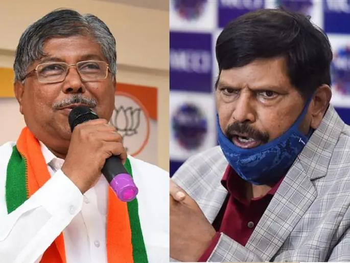 Union Minister of State Ramdas Athawale has reacted to BJP leader Chandrakant Patil's statement. | 'कदाचित त्यांना असं बोलायचे असेल'; रामदास आठवलेंनी चंद्रकांत पाटलांची सावरली बाजू Union Minister of State Ramdas Athawale has reacted to BJP leader Chandrakant Patil's statement. | 'कदाचित त्यांना असं बोलायचे असेल'; रामदास आठवलेंनी चंद्रकांत पाटलांची सावरली बाजू