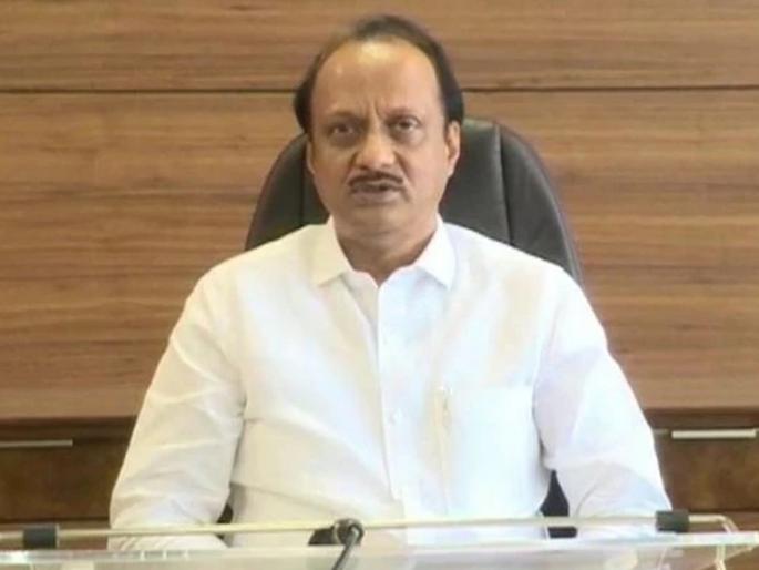 Maratha Reservation: A meeting will be held again next week for Maratha reservation; Information of Deputy CM Ajit Pawar | Maratha Reservation: मराठा आरक्षणासाठी पुढच्या आठवड्यात पुन्हा बैठक होणार; अजित पवार यांची माहिती Maratha Reservation: A meeting will be held again next week for Maratha reservation; Information of Deputy CM Ajit Pawar | Maratha Reservation: मराठा आरक्षणासाठी पुढच्या आठवड्यात पुन्हा बैठक होणार; अजित पवार यांची माहिती