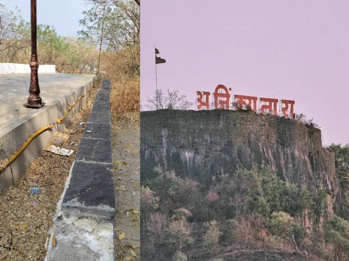 Unknown persons vandalize the fort Ajinkyatara in Satara | साताऱ्यातील किल्ले अजिंक्यताऱ्यावर विघ्नसंतोषींकडून तोडफोड, पालिकेने केले होते सुशोभीकरण Unknown persons vandalize the fort Ajinkyatara in Satara | साताऱ्यातील किल्ले अजिंक्यताऱ्यावर विघ्नसंतोषींकडून तोडफोड, पालिकेने केले होते सुशोभीकरण