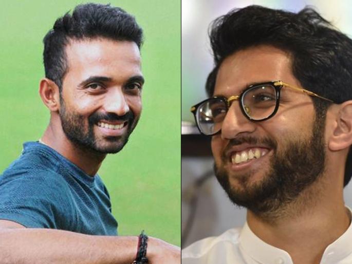 Ajinkya Rahane appreciates Aaditya Thackeray's that decision ... | आदित्य ठाकरेंच्या 'त्या' निर्णयाचे अजिंक्य रहाणेकडून कौतुक...