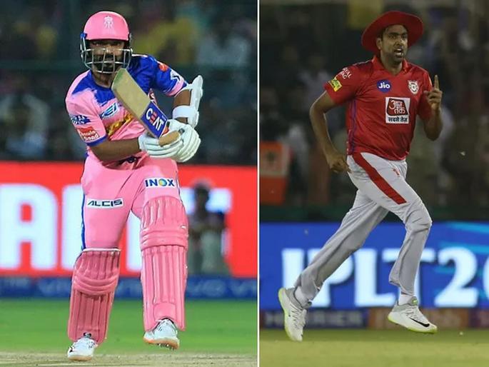 IPL 2020: Ricky Ponting reveals why Delhi Capitals roped in R Ashwin, Ajinkya Rahane ahead of IPL 2020 auction | IPL 2020: दिल्ली कॅपिटल्सनं रहाणे, अश्विनला का घेतलं? प्रशिक्षक रिकी पाँटिंगनं दिलं उत्तर