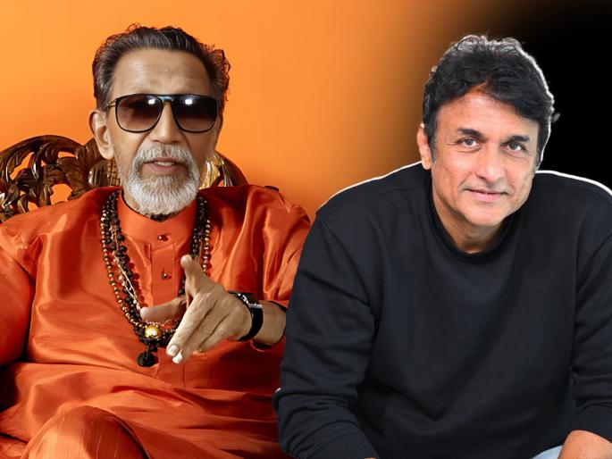 ajinkya dev talk about balasaheb thackeray said once he came on shooting set and praised me | "ठाकरे कुटुंबाचे खूप उपकार आहेत", अजिंक्य देव यांनी सांगितली बाळासाहेबांची आठवण, म्हणाले, "शूटिंगवेळी ते सेटवर आले अन्.." ajinkya dev talk about balasaheb thackeray said once he came on shooting set and praised me | "ठाकरे कुटुंबाचे खूप उपकार आहेत", अजिंक्य देव यांनी सांगितली बाळासाहेबांची आठवण, म्हणाले, "शूटिंगवेळी ते सेटवर आले अन्.."