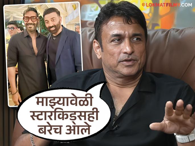 ajinkya deo says lobby in hindi industry didint let him in wanted to become action star | "हिंदीतील लॉबीने मला स्वीकारलं नाही...", अजिंक्य देव स्पष्टच बोलले; अजय-सनीचं घेतलं नाव