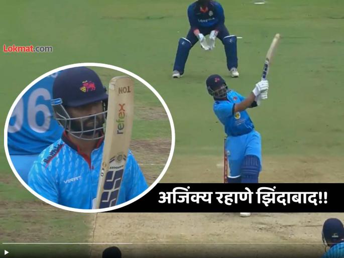 syed mushtaq ali trophy 2024 semi final 1 highlights mumbai reached final ajinkya rahane shreyas iyer prithvi shaw hardik pandya krunal pandya smat baroda vs mumbai | SMAT: अजिंक्य रहाणेचा धमाका! ११ चौकार, ५ षटकारांची आतषबाजी, मुंबईची फायनलमध्ये धडक