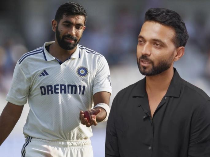 Ajinkya Rahane Praised Jasprit Bumrah To Saying Team Management On Which Match He Available To Play | हा निर्णय सोपा नाही; त्यात संघातून बाहेर फेकले जाण्याचीही जोखीम! रहाणेचं बुमराहसंदर्भात मोठं वक्तव्य