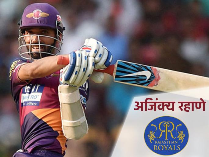 Rajasthan to maintain a winning streak against Hyderabad? | राजस्थान हैदराबादविरुद्ध विजयी लय राखणार?