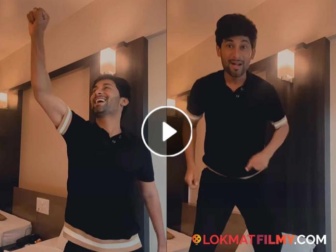 marathi television actor man udu udu zhala fame ajinkya raut dance on natine marli mithi video viral | 'नटीनं मारली मिठी' लोकप्रिय गाण्यावर 'मन उडू उडू झालं' फेम अभिनेत्याचा भन्नाट डान्स, चाहत्यांकडून कौतुक marathi television actor man udu udu zhala fame ajinkya raut dance on natine marli mithi video viral | 'नटीनं मारली मिठी' लोकप्रिय गाण्यावर 'मन उडू उडू झालं' फेम अभिनेत्याचा भन्नाट डान्स, चाहत्यांकडून कौतुक