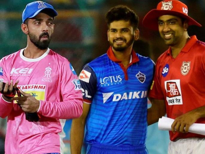 IPL 2020: Delhi Capitals Announce Their Captain For Upcoming Season  | IPL 2020 : अजिंक्य, अश्विनच्या येण्यानं दिल्ली कॅपिटल्सचे कर्णधारपद कोणाकडे? संघानं केली मोठी घोषणा
