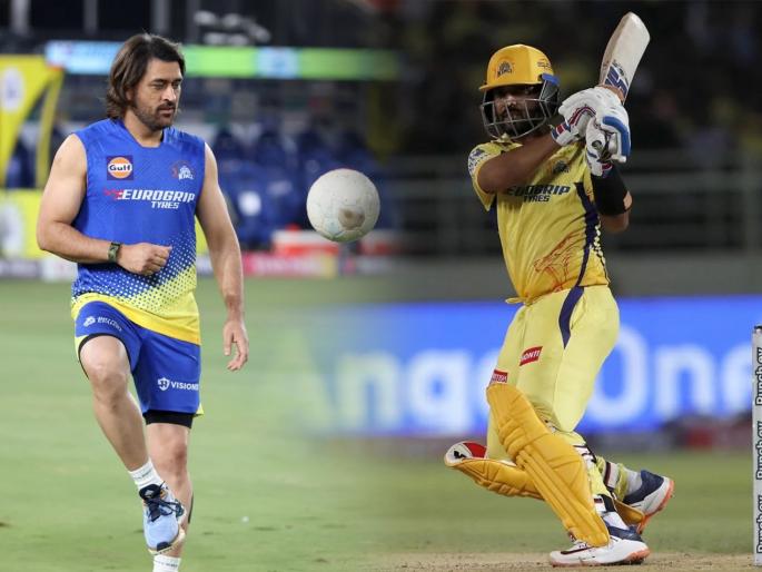 Ajinkya Rahane out, MS dhoni to bat at 3? CSK likely playing XI against KKR in IPL 2024 | अजिंक्य रहाणे OUT, महेंद्रसिंग धोनी तिसऱ्या क्रमांकावर येणार? KKR विरुद्ध CSK ची प्लेइंग इलेव्हन