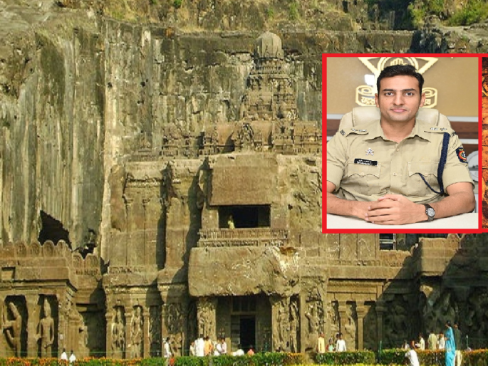 Ajantha-Ellora Caves Security Audit by Rural Police; Intimation to Archaeology, Forest Department | वेरूळ, अजिंठा लेण्यांच्या सुरक्षेचे ग्रामीण पोलिसांकडून ऑडिट; पुरातत्त्व, वनविभागाला सूचना Ajantha-Ellora Caves Security Audit by Rural Police; Intimation to Archaeology, Forest Department | वेरूळ, अजिंठा लेण्यांच्या सुरक्षेचे ग्रामीण पोलिसांकडून ऑडिट; पुरातत्त्व, वनविभागाला सूचना