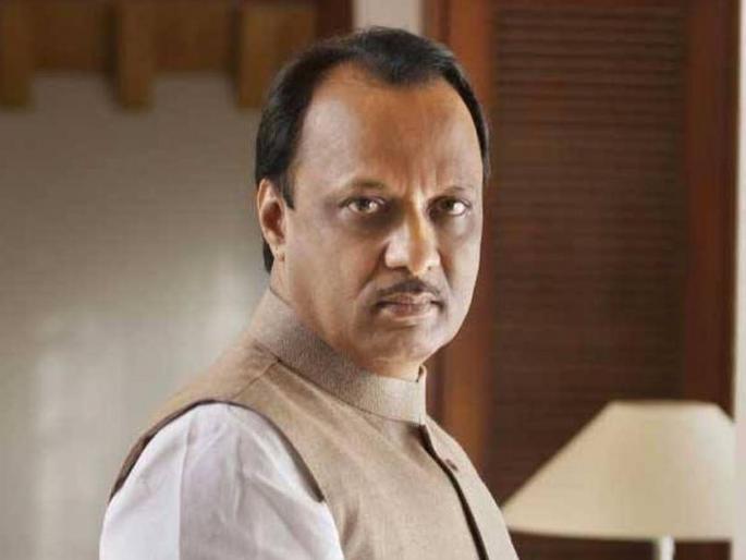 Today's headline - Tutit Tuki's world on budget of maharashtra | आजचा अग्रलेख - तुटीत टुकीचा संसार Today's headline - Tutit Tuki's world on budget of maharashtra | आजचा अग्रलेख - तुटीत टुकीचा संसार