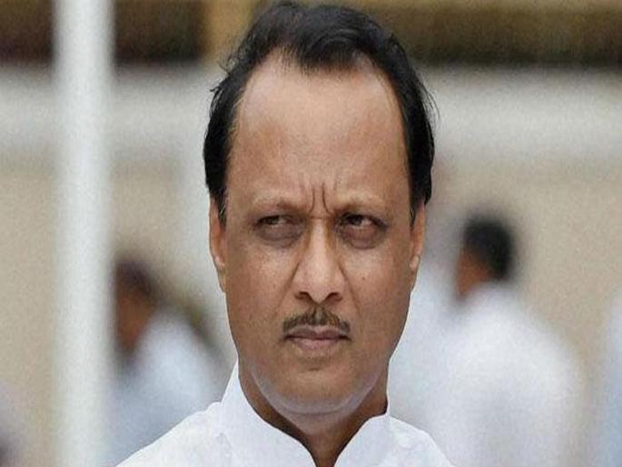 FIR registered against Ajit Pawar, along with other big leaders in maharashtra State Bank scam in MRA marg police station | महाराष्ट्र राज्य बँक घोटाळा : अजित पवारांसह अन्य बड्या नेत्यांवर गुन्हा दाखल FIR registered against Ajit Pawar, along with other big leaders in maharashtra State Bank scam in MRA marg police station | महाराष्ट्र राज्य बँक घोटाळा : अजित पवारांसह अन्य बड्या नेत्यांवर गुन्हा दाखल