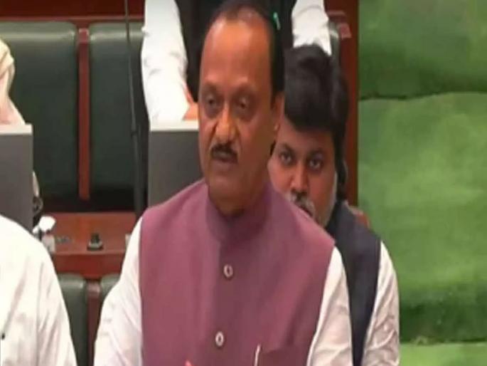 Decision within 3 months regarding payment of old pension to 'those' teachers; Ajit Pawar's announcement | ‘त्या’ शिक्षकांना जुनी पेन्शन देण्याबाबत ३ महिन्यांत निर्णय; अजित पवारांची घोषणा Decision within 3 months regarding payment of old pension to 'those' teachers; Ajit Pawar's announcement | ‘त्या’ शिक्षकांना जुनी पेन्शन देण्याबाबत ३ महिन्यांत निर्णय; अजित पवारांची घोषणा