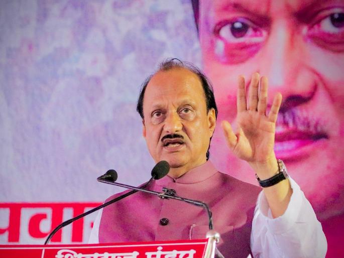 Party office bearers resign within next 8 days; NCP Ajit Pawar order in Baramati | येत्या ८ दिवसांत पक्ष पदाधिकाऱ्यांनी राजीनामा द्या; बारामतीत अजित पवारांचा आदेश Party office bearers resign within next 8 days; NCP Ajit Pawar order in Baramati | येत्या ८ दिवसांत पक्ष पदाधिकाऱ्यांनी राजीनामा द्या; बारामतीत अजित पवारांचा आदेश