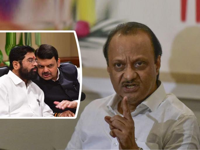 Ajit Pawar warning Eknath Shinde Devendra Fadnavis led Maharashtra Government | Ajit Pawar Warning: "याची किंमत तुम्हाला मोजावी लागेल"; अजित पवारांचा शिंदे-फडणवीस सरकारला इशारा Ajit Pawar warning Eknath Shinde Devendra Fadnavis led Maharashtra Government | Ajit Pawar Warning: "याची किंमत तुम्हाला मोजावी लागेल"; अजित पवारांचा शिंदे-फडणवीस सरकारला इशारा