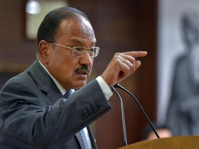 facet check Letter From Ajit Doval Praising Kumbh Efforts Fake Say Officials | अजित डोवालांकडून कुंभमेळ्याच्या आयोजनाचं कौतुक?; जाणून घ्या 'त्या' पत्रामागचं सत्य facet check Letter From Ajit Doval Praising Kumbh Efforts Fake Say Officials | अजित डोवालांकडून कुंभमेळ्याच्या आयोजनाचं कौतुक?; जाणून घ्या 'त्या' पत्रामागचं सत्य