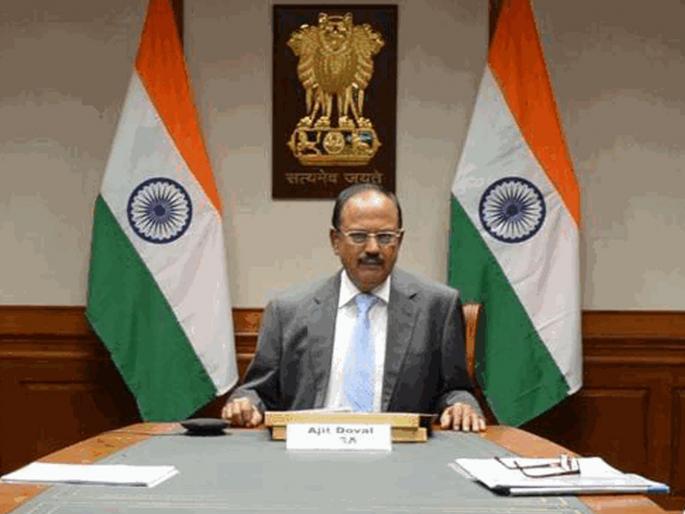 pakistan to host america china and russia meeting on afghanistan a day after india holds nsa talks | अफगाणिस्तानबाबत अजित डोवाल इन ॲक्शन! पाकिस्तानची उडाली झोप; बोलावली तातडीची बैठक pakistan to host america china and russia meeting on afghanistan a day after india holds nsa talks | अफगाणिस्तानबाबत अजित डोवाल इन ॲक्शन! पाकिस्तानची उडाली झोप; बोलावली तातडीची बैठक