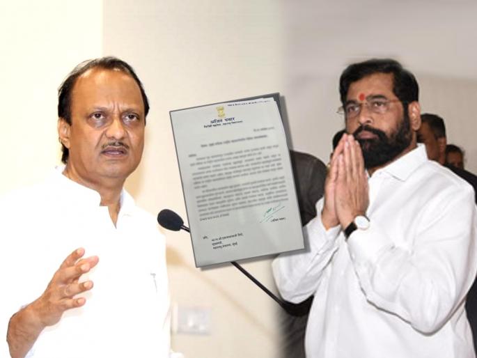 NCP leader Ajit Pawar writes letter to CM Eknath Shinde demands for a special request related to traffic | Ajit Pawar Eknath Shinde: अजित पवार यांचे मुख्यमंत्री एकनाथ शिंदे यांना पत्र, केली एक विशेष विनंती NCP leader Ajit Pawar writes letter to CM Eknath Shinde demands for a special request related to traffic | Ajit Pawar Eknath Shinde: अजित पवार यांचे मुख्यमंत्री एकनाथ शिंदे यांना पत्र, केली एक विशेष विनंती