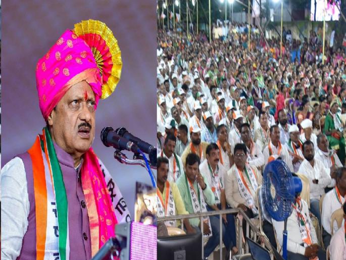 50000 will be given to honest farmers, Deputy Chief Minister Ajit Pawar announced | प्रामाणिक शेतकऱ्यांना ५० हजार देणार, अजित पवार यांनी केली घोषणा 50000 will be given to honest farmers, Deputy Chief Minister Ajit Pawar announced | प्रामाणिक शेतकऱ्यांना ५० हजार देणार, अजित पवार यांनी केली घोषणा