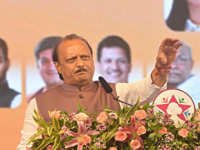 Kolhapur's thanks to the state We will not forget it either says Deputy Chief Minister Ajit Pawar | कोल्हापूरचे राज्यावर उपकार, आम्हीही ते नाही विसरणार - अजित पवार Kolhapur's thanks to the state We will not forget it either says Deputy Chief Minister Ajit Pawar | कोल्हापूरचे राज्यावर उपकार, आम्हीही ते नाही विसरणार - अजित पवार