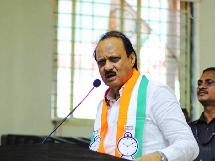 Ajit Pawar said i was never greedy regarding power i enjoyed being in government most | "मी सत्तेसाठी कधीच हपापलेलो नाही, सर्वाधिक सत्ता..."; अजित पवारांनी मांडलं रोखठोक मत Ajit Pawar said i was never greedy regarding power i enjoyed being in government most | "मी सत्तेसाठी कधीच हपापलेलो नाही, सर्वाधिक सत्ता..."; अजित पवारांनी मांडलं रोखठोक मत