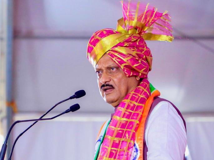 Electricity will be provided for agriculture during the day and electricity bill will be waived for 5 years from now Deputy Chief Minister Ajit Pawar announced | Kolhapur: शेतीला दिवसा वीज, बिलाची माफी ५ वर्षे; उपमुख्यमंत्री अजित पवार यांनी केली घोषणा Electricity will be provided for agriculture during the day and electricity bill will be waived for 5 years from now Deputy Chief Minister Ajit Pawar announced | Kolhapur: शेतीला दिवसा वीज, बिलाची माफी ५ वर्षे; उपमुख्यमंत्री अजित पवार यांनी केली घोषणा