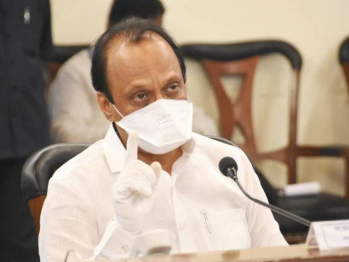 Petrol will definitely reach Rs 100, cost of vaccination should be paid by the Center: Ajit Pawar | पेट्रोल नक्कीच 100 रुपये गाठेल, लसीकरणाचा खर्च केंद्रानेच करावा; अजित पवारांची मागणी Petrol will definitely reach Rs 100, cost of vaccination should be paid by the Center: Ajit Pawar | पेट्रोल नक्कीच 100 रुपये गाठेल, लसीकरणाचा खर्च केंद्रानेच करावा; अजित पवारांची मागणी