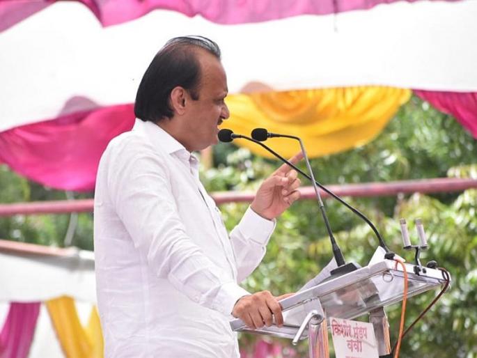 What kind of joke is this? Ajit Pawar questions the government about flood situation of kolhapur and sangli | 'ही' कसली टिंगलटवाळी चाललीय? अजित पवारांचा सरकारला संतप्त सवाल What kind of joke is this? Ajit Pawar questions the government about flood situation of kolhapur and sangli | 'ही' कसली टिंगलटवाळी चाललीय? अजित पवारांचा सरकारला संतप्त सवाल