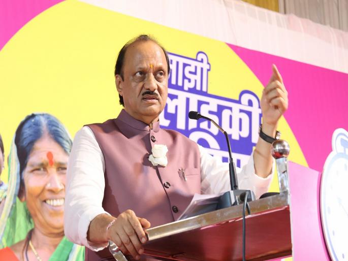 Credit battle in Ajit Pawar NCP & Eknath Shinde Shivsena group over 'Ladki Bahin Yojana'?; Objection to NCP Advertisement | 'लाडकी बहीण योजने'वरून अजितदादा-शिंदे गटात श्रेयाची लढाई?; NCP च्या जाहिरातीवर आक्षेप