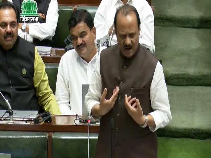 Ajit Pawar targets opponents in Assembly | श्रेय ज्याचे त्यास द्यावे, एवढे लक्षात ठेवा; शेरोशायरी ऐकवत अजित पवारांचे विरोधकांना चिमटे Ajit Pawar targets opponents in Assembly | श्रेय ज्याचे त्यास द्यावे, एवढे लक्षात ठेवा; शेरोशायरी ऐकवत अजित पवारांचे विरोधकांना चिमटे