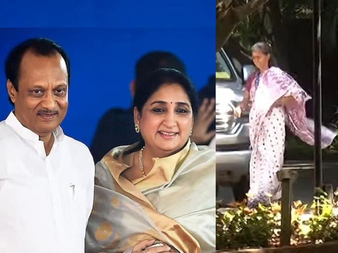 Why did go to Ajit Pawar's house on the polling day? Supriya Sule said reason baramati loksabha Election update | हे काका-काकूंचे घर! ऐन मतदानाच्या दिवशीच अजित पवारांच्या घरी का गेला? सुप्रिया सुळेंनी सांगितले कारण Why did go to Ajit Pawar's house on the polling day? Supriya Sule said reason baramati loksabha Election update | हे काका-काकूंचे घर! ऐन मतदानाच्या दिवशीच अजित पवारांच्या घरी का गेला? सुप्रिया सुळेंनी सांगितले कारण