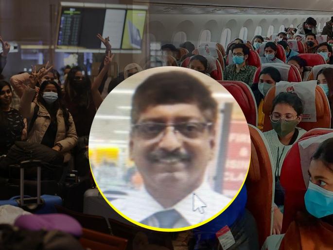 Russia Ukraine War News: Jalgaon man rescued 283 students from Hungary | फूलगावच्या पुत्रानं युक्रेनमधून २३८ विद्यार्थ्यांना सुखरूप आणलं भारतात; हंगेरीतून धाडसी 'टेक ऑफ' Russia Ukraine War News: Jalgaon man rescued 283 students from Hungary | फूलगावच्या पुत्रानं युक्रेनमधून २३८ विद्यार्थ्यांना सुखरूप आणलं भारतात; हंगेरीतून धाडसी 'टेक ऑफ'