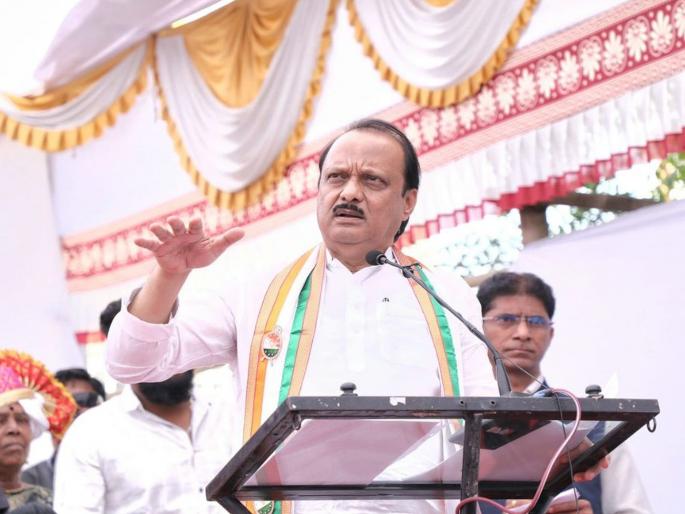 Ajit Pawar's ralley was held in osmanabad, a case was filed against NCP's female candidate archana patil | अजित पवारांची सभा घेतली, राष्ट्रवादीच्या महिला उमेदवाराविरोधात गुन्हा दाखल Ajit Pawar's ralley was held in osmanabad, a case was filed against NCP's female candidate archana patil | अजित पवारांची सभा घेतली, राष्ट्रवादीच्या महिला उमेदवाराविरोधात गुन्हा दाखल