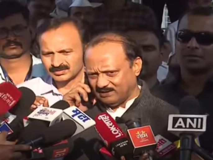 Ajit Pawar phone call the officials during the press conference as soon as he asked a question about teachers' salaries | एक प्रश्न अन् पत्रकार परिषदेतच अजित पवारांनी अधिकाऱ्याला लावला फोन, त्यानंतर... Ajit Pawar phone call the officials during the press conference as soon as he asked a question about teachers' salaries | एक प्रश्न अन् पत्रकार परिषदेतच अजित पवारांनी अधिकाऱ्याला लावला फोन, त्यानंतर...