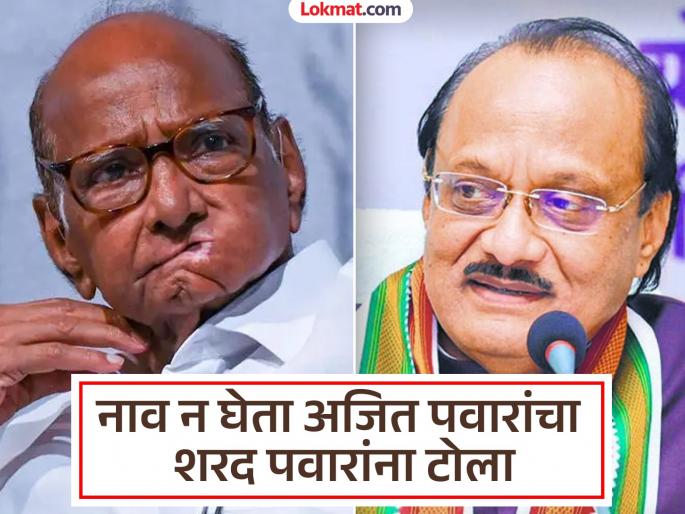 baramti news Look at the work done by MLAs who have become MLAs since 1952 and the work I have done. | १९५२ पासून आतापर्यंत जे आमदार झाले त्यांनी केलेलं काम अन् मी केलेलं काम पाहा baramti news Look at the work done by MLAs who have become MLAs since 1952 and the work I have done. | १९५२ पासून आतापर्यंत जे आमदार झाले त्यांनी केलेलं काम अन् मी केलेलं काम पाहा