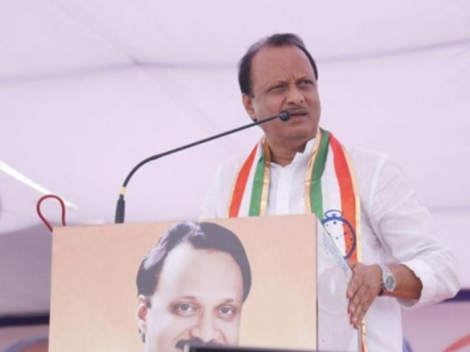 How to Say 'Guruji' to the Neglect? : Ajit Pawar | गरळ ओकणाऱ्यांना ‘गुरूजी‘ म्हणायचे तरी कसे ? : अजित पवार 