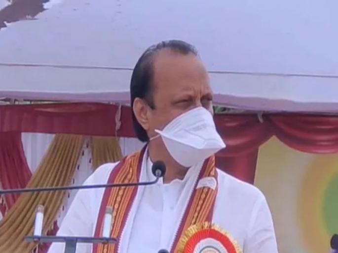 The population of Supe area of Baramati is increasing day by day Ajit Pawar opinion will be considered about Nagar Panchayat | बारामतीतील सुपे भागाची लोकसंख्या दिवसेंदिवस वाढतीये; नगरपंचायतीबाबत विचार होणार, अजित पवारांचे मत The population of Supe area of Baramati is increasing day by day Ajit Pawar opinion will be considered about Nagar Panchayat | बारामतीतील सुपे भागाची लोकसंख्या दिवसेंदिवस वाढतीये; नगरपंचायतीबाबत विचार होणार, अजित पवारांचे मत