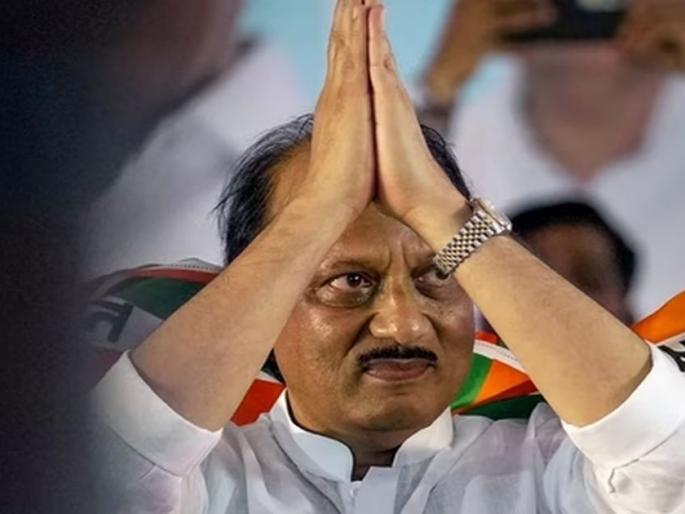 Maharashtra Assembly Election 2024 : Four more candidates announced from Ajit Pawar group; Vijaysinh Pandit from Gevrai and Daate from Parner | अजित पवार गटाकडून आणखी चार उमेदवार जाहीर; गेवराईतून विजयसिंह पंडित, तर पारनेरमधून दाते Maharashtra Assembly Election 2024 : Four more candidates announced from Ajit Pawar group; Vijaysinh Pandit from Gevrai and Daate from Parner | अजित पवार गटाकडून आणखी चार उमेदवार जाहीर; गेवराईतून विजयसिंह पंडित, तर पारनेरमधून दाते