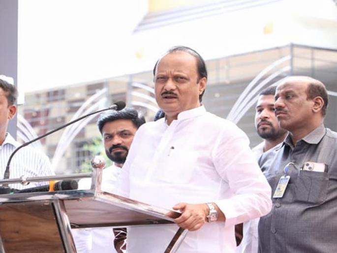 The land around the Phule Wada memorial will be taken in a big way Ajit Pawar | फुले वाडा स्मारकाच्या आजूबाजूची जागा मोठ्या प्रमाणात घेतली जाणार - अजित पवार The land around the Phule Wada memorial will be taken in a big way Ajit Pawar | फुले वाडा स्मारकाच्या आजूबाजूची जागा मोठ्या प्रमाणात घेतली जाणार - अजित पवार