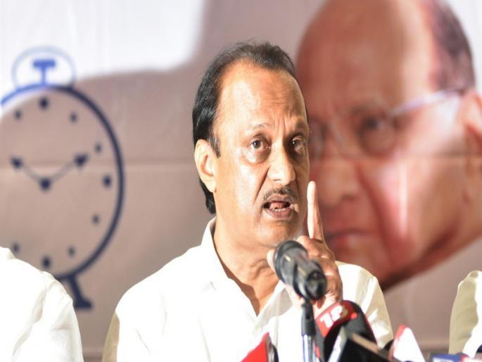 A crime has been registered against a women for making offensive statements about Ajit Pawar, incident at Shikrapur | अजित पवार यांच्याबद्दल आक्षेपार्ह वक्तव्य केल्याप्रकरणी महिलेवर गुन्हा दाखल, शिक्रापूर येथील घटना A crime has been registered against a women for making offensive statements about Ajit Pawar, incident at Shikrapur | अजित पवार यांच्याबद्दल आक्षेपार्ह वक्तव्य केल्याप्रकरणी महिलेवर गुन्हा दाखल, शिक्रापूर येथील घटना