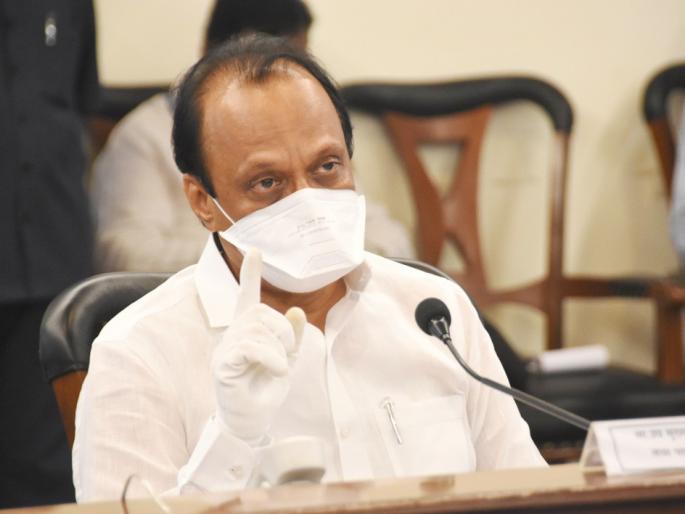 End the question by accepting cash as ordered by the court; Ajit Pawar's appeal to Bhama askhed project victims | न्यायालयाच्या आदेशानुसार रोख रक्कम स्वीकारून प्रश्न संपवा; अजित पवार यांचे भामा आसखेड प्रकल्पग्रस्तांना आवाहन  End the question by accepting cash as ordered by the court; Ajit Pawar's appeal to Bhama askhed project victims | न्यायालयाच्या आदेशानुसार रोख रक्कम स्वीकारून प्रश्न संपवा; अजित पवार यांचे भामा आसखेड प्रकल्पग्रस्तांना आवाहन