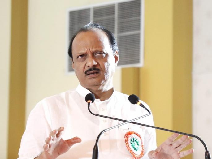 If we become the president today it would be useless There was also an allegation of stealing the party, Ajit Dad's target on Sharad Pawar | आज आम्ही अध्यक्ष झालो तर बेकार; पक्ष चोरल्याचा आरोपही झाला, अजितदादांचा शरद पवारांवर निशाणा If we become the president today it would be useless There was also an allegation of stealing the party, Ajit Dad's target on Sharad Pawar | आज आम्ही अध्यक्ष झालो तर बेकार; पक्ष चोरल्याचा आरोपही झाला, अजितदादांचा शरद पवारांवर निशाणा