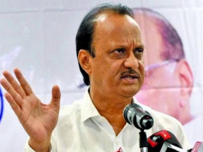 the uddhav thackeray chief minister had said that we will fight the elections together but it was not possible due to political issues ajit pawar | मुख्यमंत्री म्हणाले होते निवडणुका एकत्र लढू, पण...; अजित पवारांनी सांगितले नगरपंचायतींचे राजकारण the uddhav thackeray chief minister had said that we will fight the elections together but it was not possible due to political issues ajit pawar | मुख्यमंत्री म्हणाले होते निवडणुका एकत्र लढू, पण...; अजित पवारांनी सांगितले नगरपंचायतींचे राजकारण
