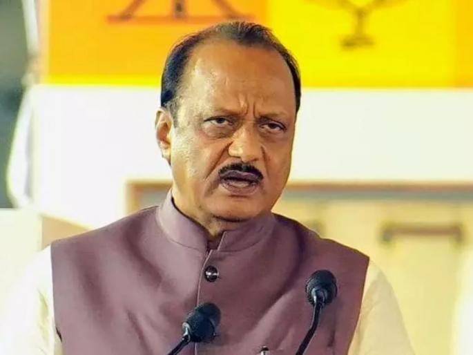 Nagpur News: Ajit Pawar On Maharashtra debt burden | कर्जाच्या ओझ्याखाली महाराष्ट्र? विरोधकांच्या आरोपानंतर अजित पवारांनी सांगितला आकडा! Nagpur News: Ajit Pawar On Maharashtra debt burden | कर्जाच्या ओझ्याखाली महाराष्ट्र? विरोधकांच्या आरोपानंतर अजित पवारांनी सांगितला आकडा!