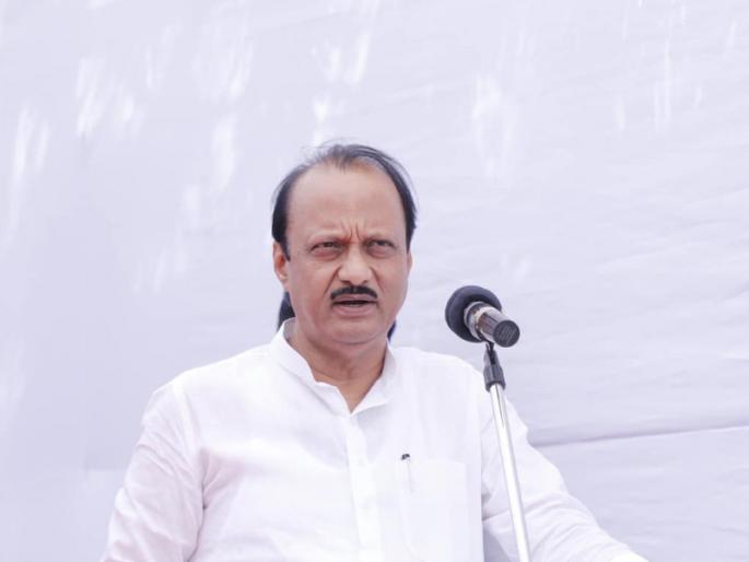 You get to work I get a seat from Mahavikas Aghadi Ajit Pawar order | तुम्ही कामाला लागा, मी महाविकास आघाडीकडून जागा मिळवतोच; अजित पवारांचा आदेश You get to work I get a seat from Mahavikas Aghadi Ajit Pawar order | तुम्ही कामाला लागा, मी महाविकास आघाडीकडून जागा मिळवतोच; अजित पवारांचा आदेश