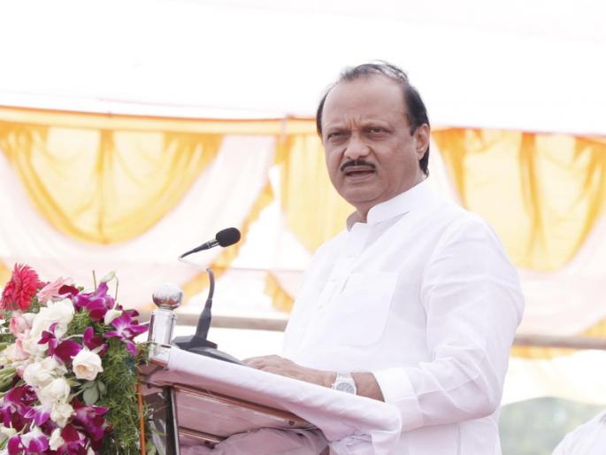 As long as Sharad Pawar Sonia Gandhi and Uddhav Thackeray have their blessings there is no danger to Mahavikas Aghadi said ajit pawar | "शरद पवार, सोनिया गांधी व उद्धव ठाकरे यांचे आशीर्वाद आहेत तोपर्यंत 'मविआ'ला किंचितही धोका नाही" As long as Sharad Pawar Sonia Gandhi and Uddhav Thackeray have their blessings there is no danger to Mahavikas Aghadi said ajit pawar | "शरद पवार, सोनिया गांधी व उद्धव ठाकरे यांचे आशीर्वाद आहेत तोपर्यंत 'मविआ'ला किंचितही धोका नाही"