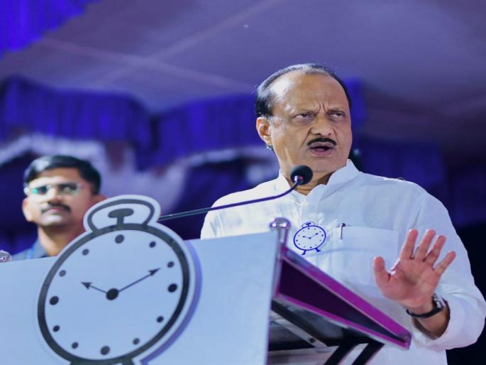 Ajit Pawar dismissed Sharmila Pawar's allegations as completely false | Baramati Vidhan Sabha 2024: शर्मिला पवार यांनी केलेले आरोप धादांत खोटे असल्याचे म्हणत अजित पवारांनी ते फेटाळले Ajit Pawar dismissed Sharmila Pawar's allegations as completely false | Baramati Vidhan Sabha 2024: शर्मिला पवार यांनी केलेले आरोप धादांत खोटे असल्याचे म्हणत अजित पवारांनी ते फेटाळले